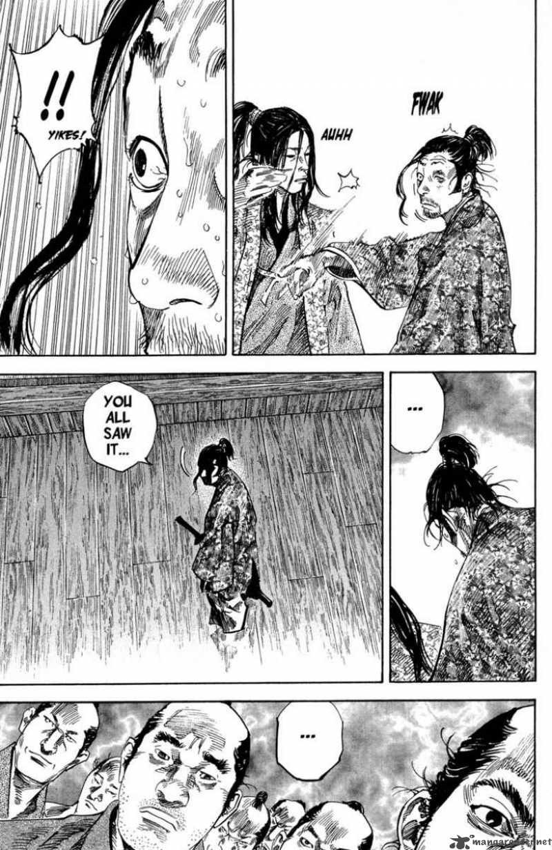 Vagabond 202 16
