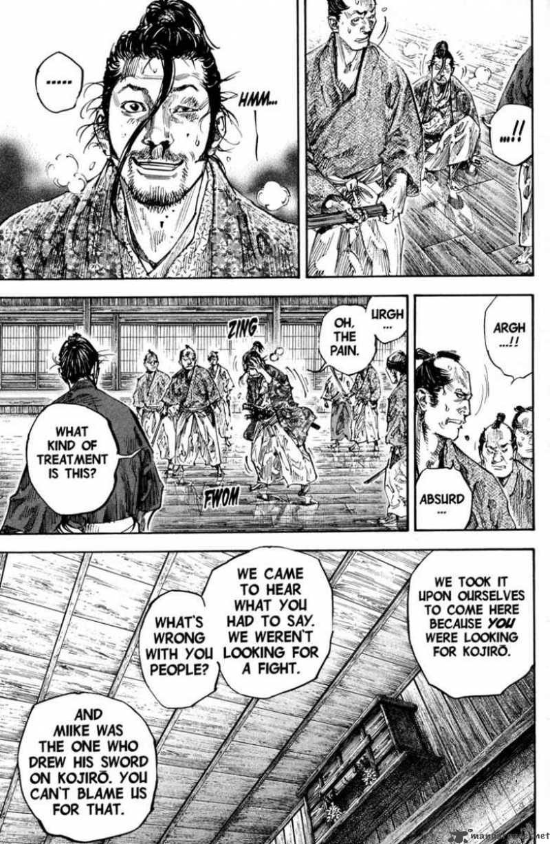 Vagabond 202 4