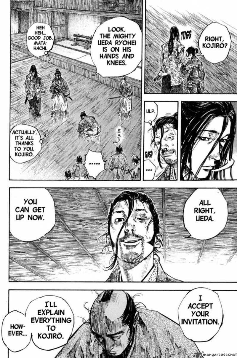 Vagabond 202 5