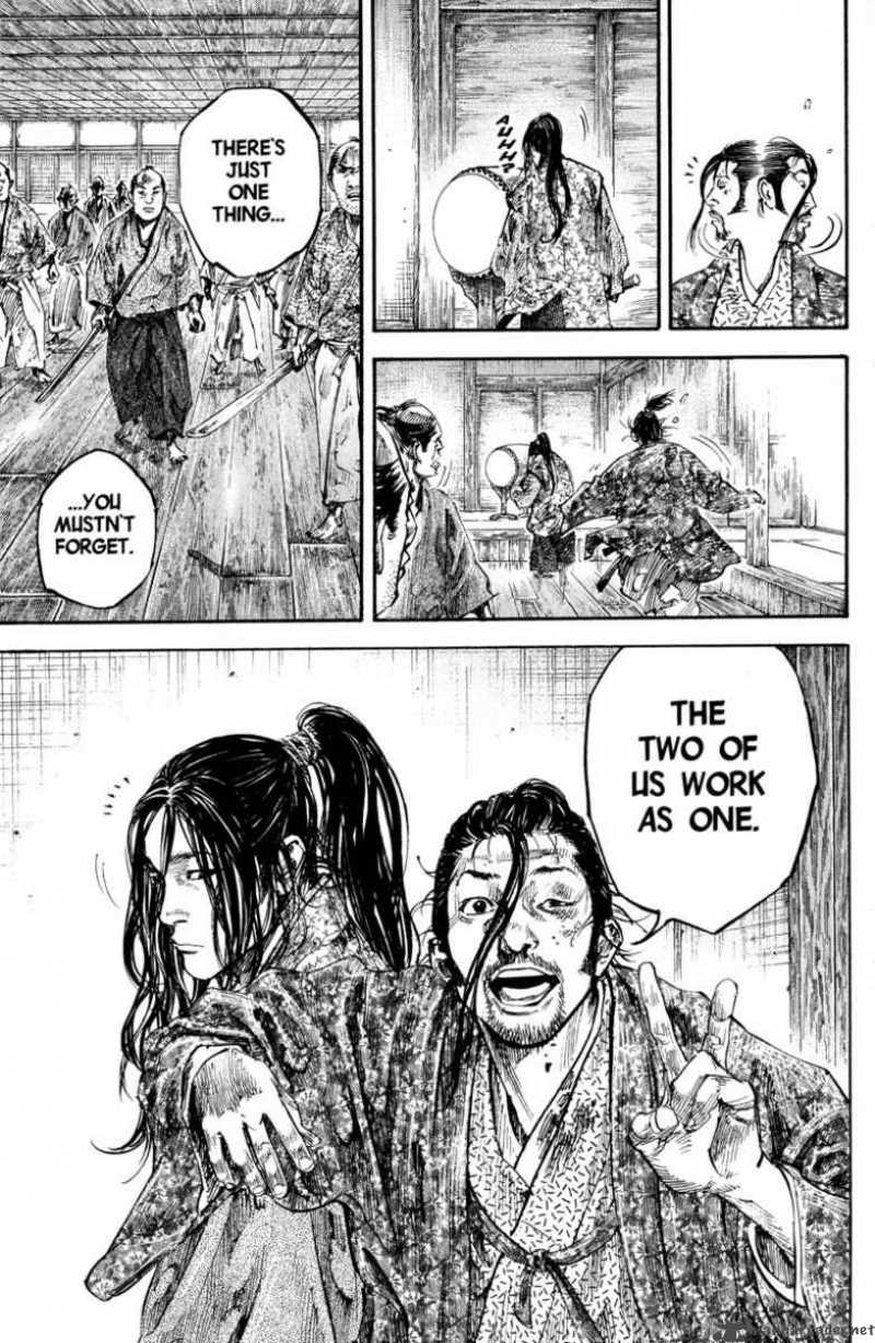 Vagabond 202 6