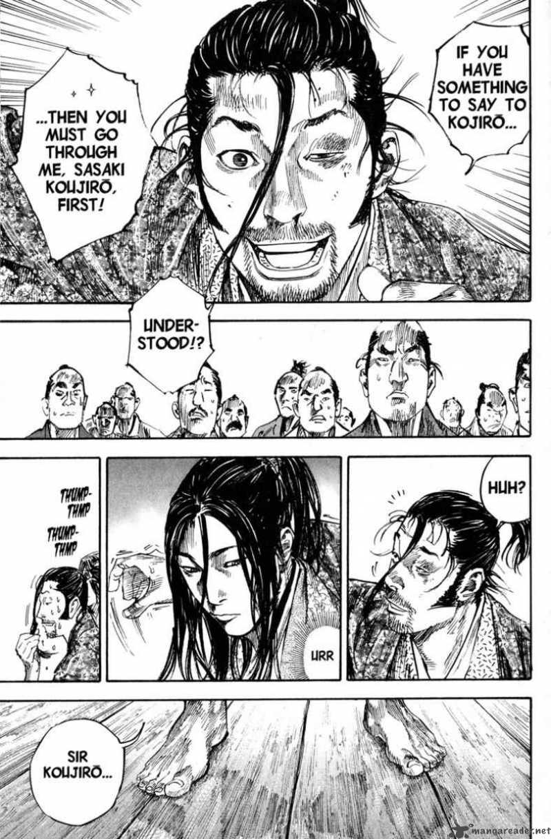 Vagabond 202 8