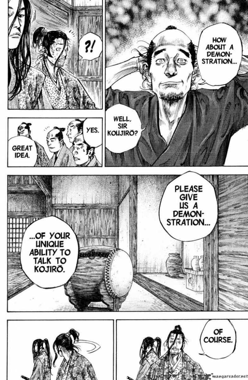 Vagabond 202 9