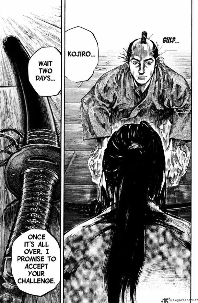 Vagabond 203 10