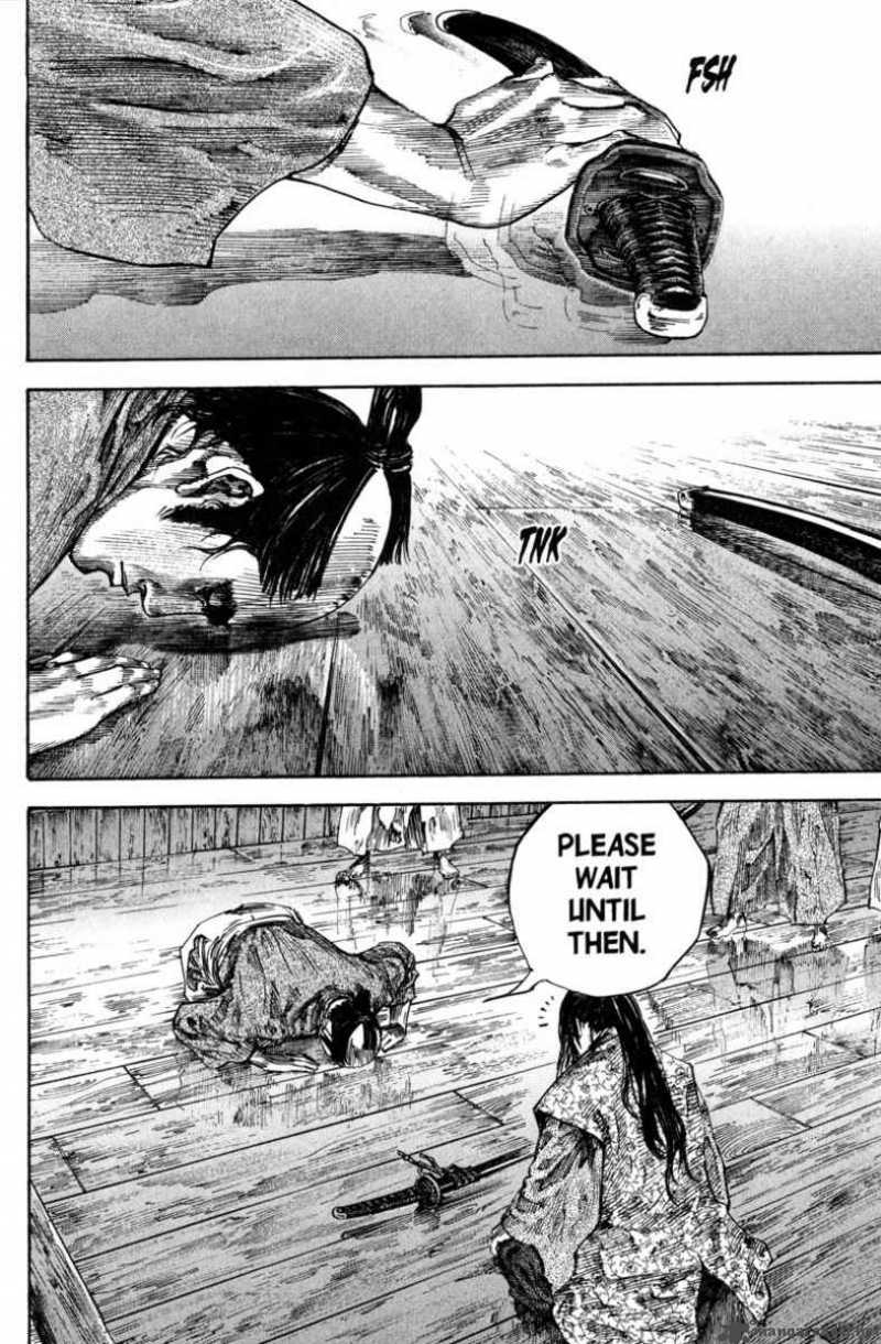 Vagabond 203 11