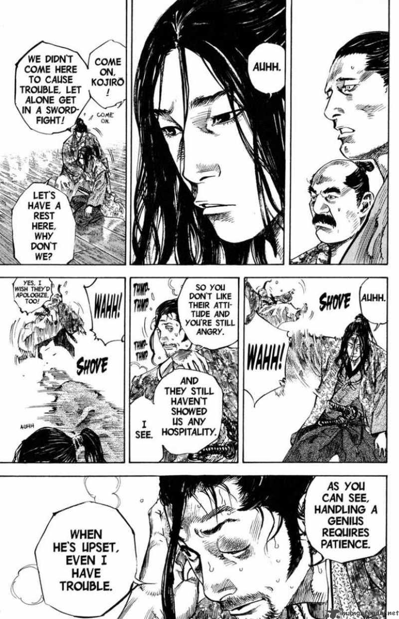 Vagabond 203 12