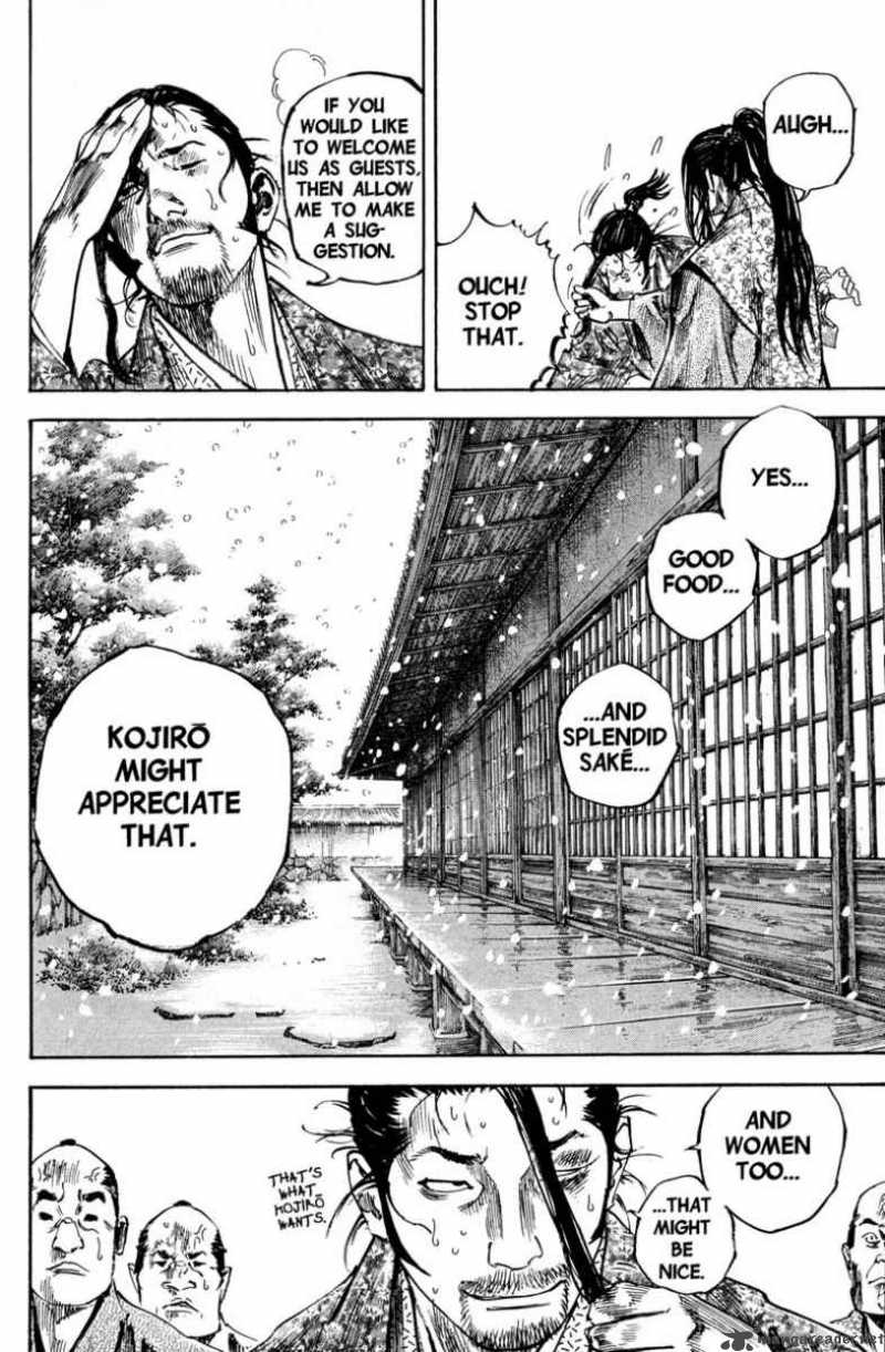 Vagabond 203 13