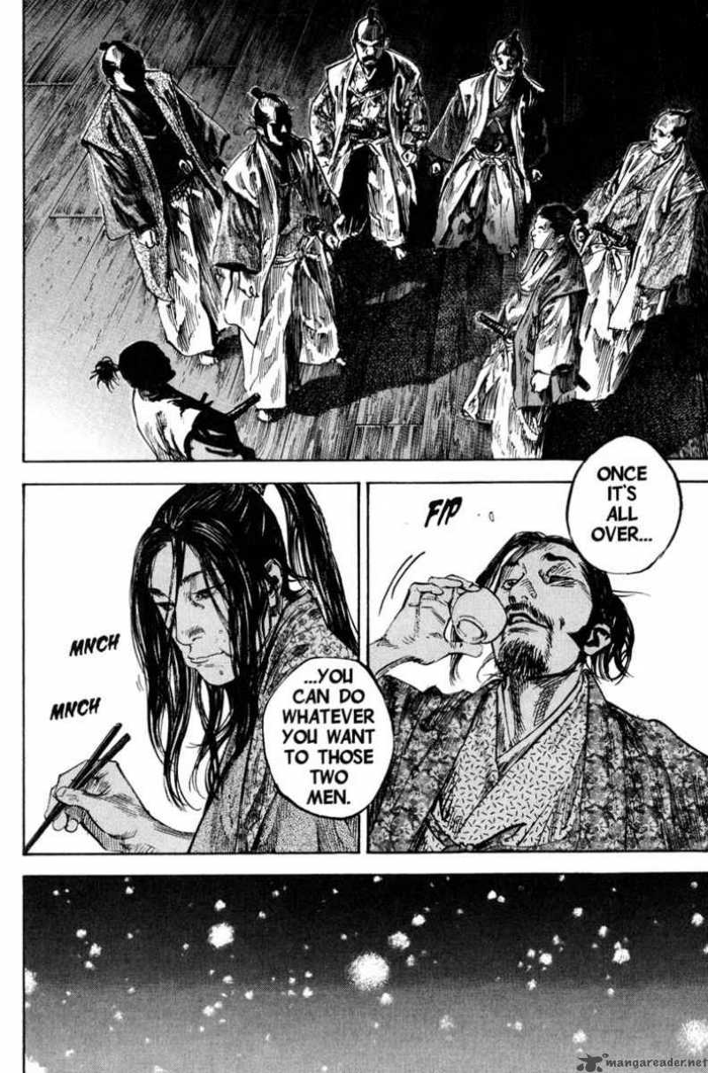 Vagabond 203 19