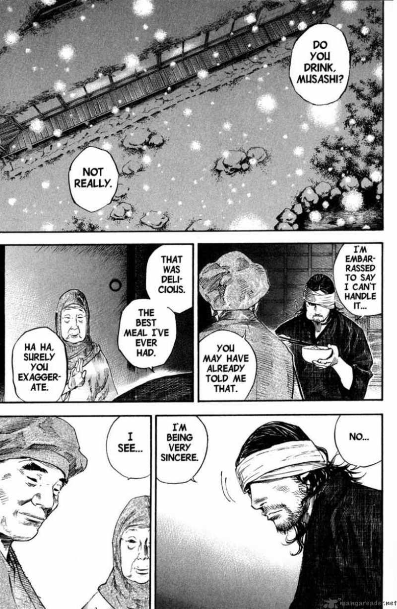 Vagabond 203 20