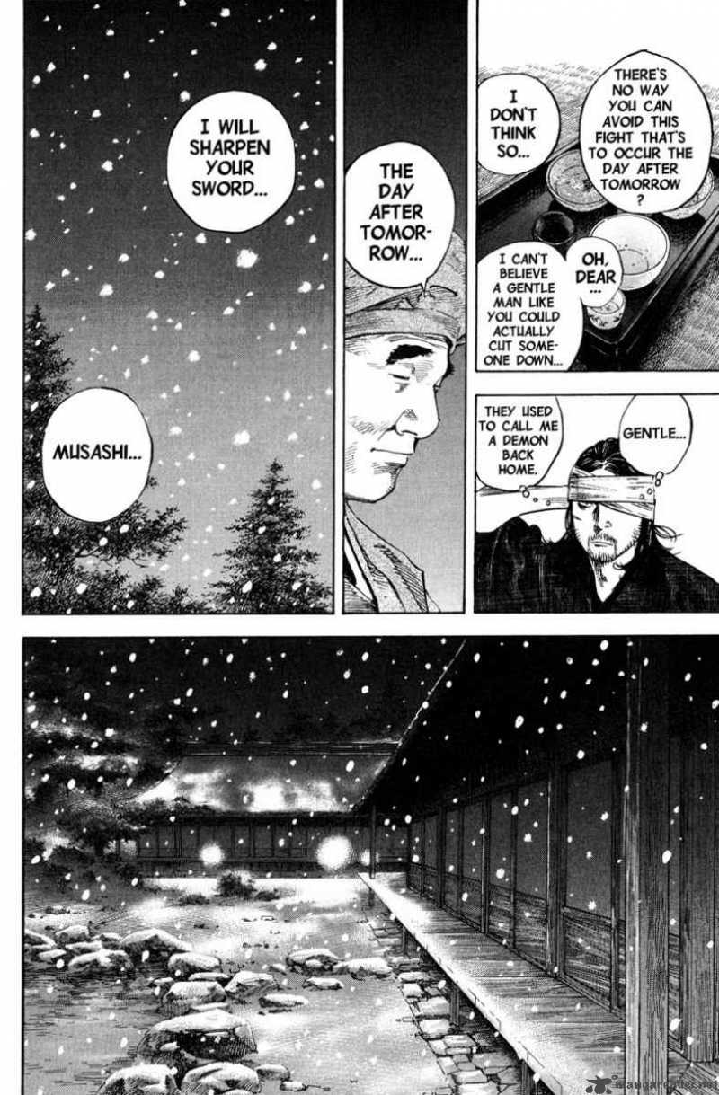 Vagabond 203 21