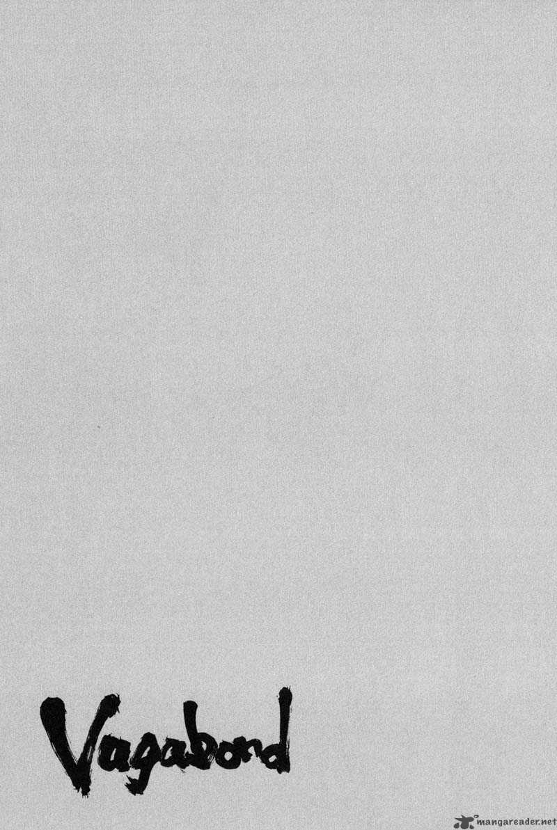 Vagabond 203 22