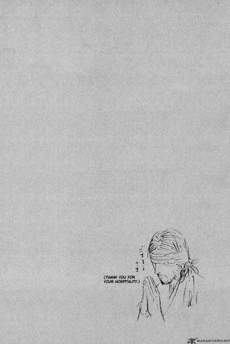 Vagabond 203 23