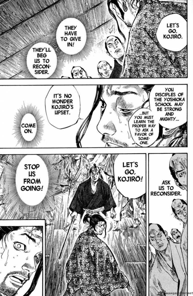 Vagabond 203 4