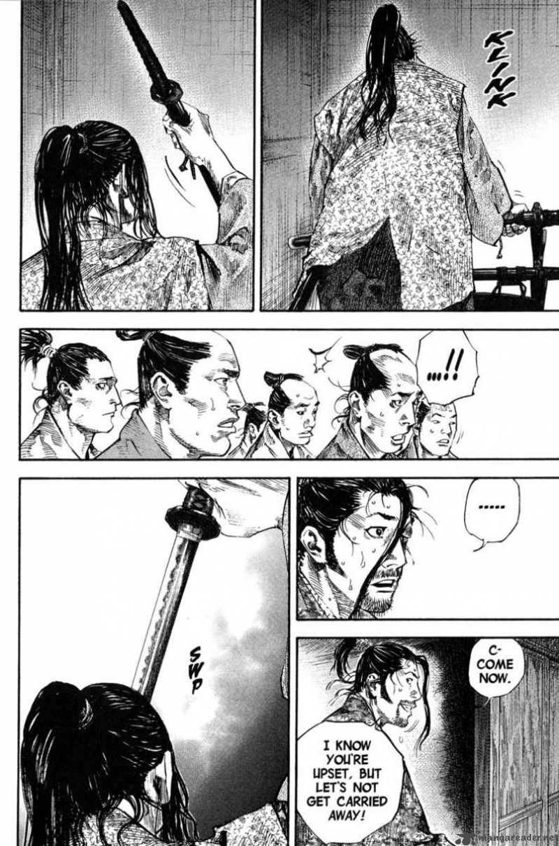 Vagabond 203 5