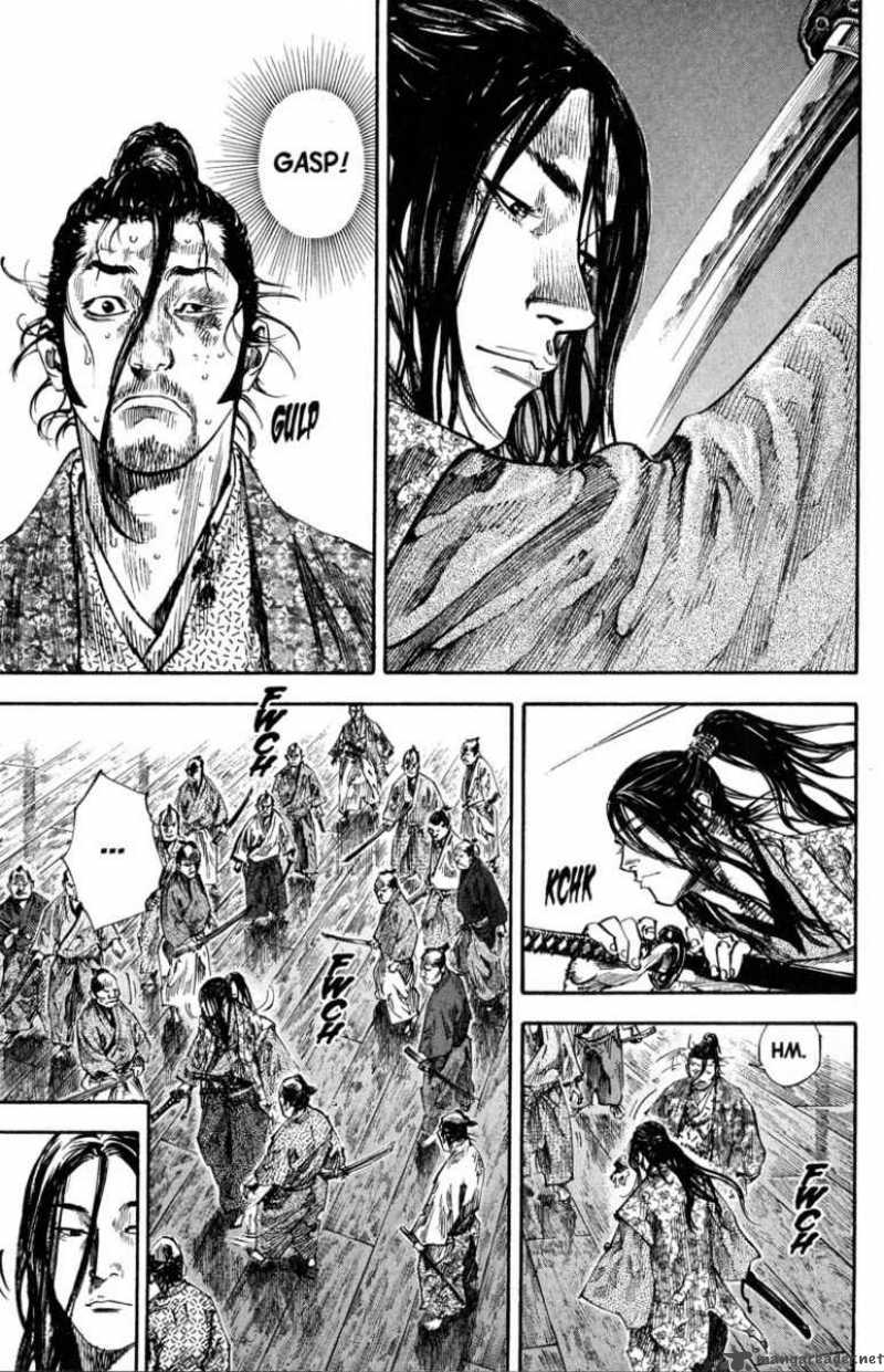 Vagabond 203 6