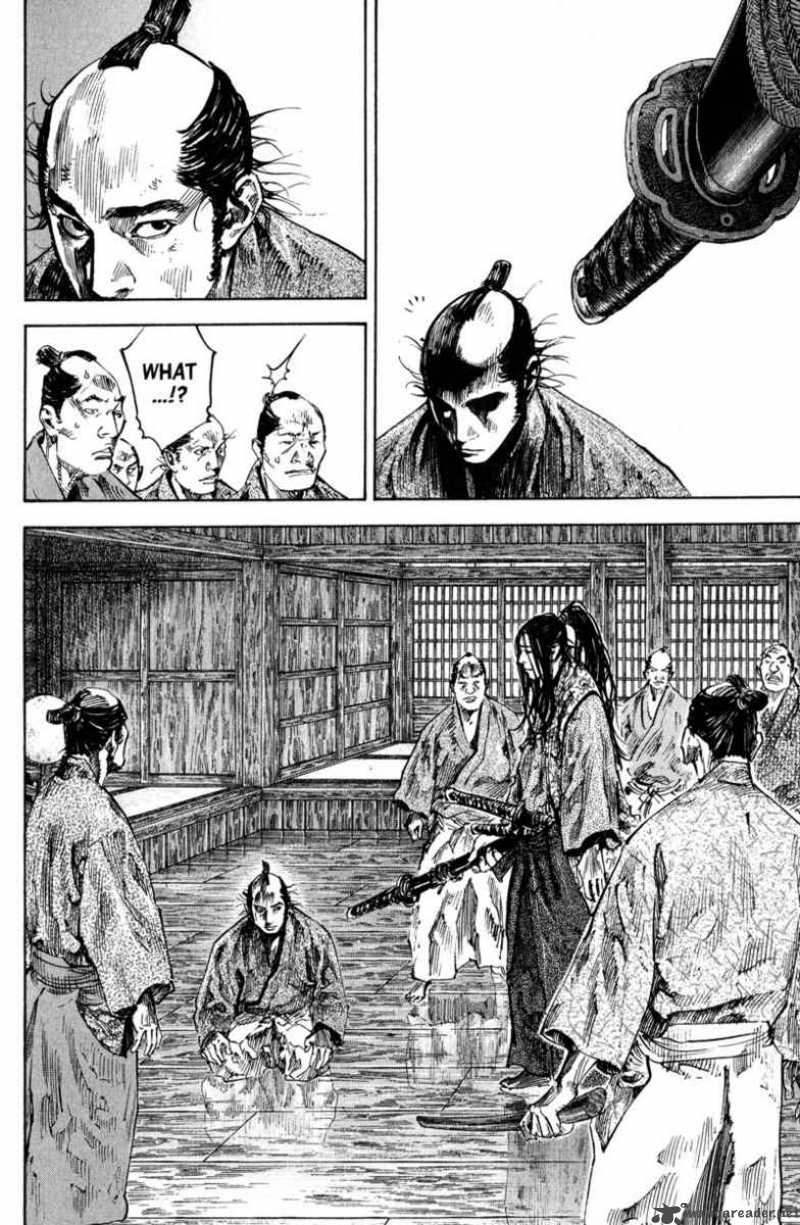 Vagabond 203 7