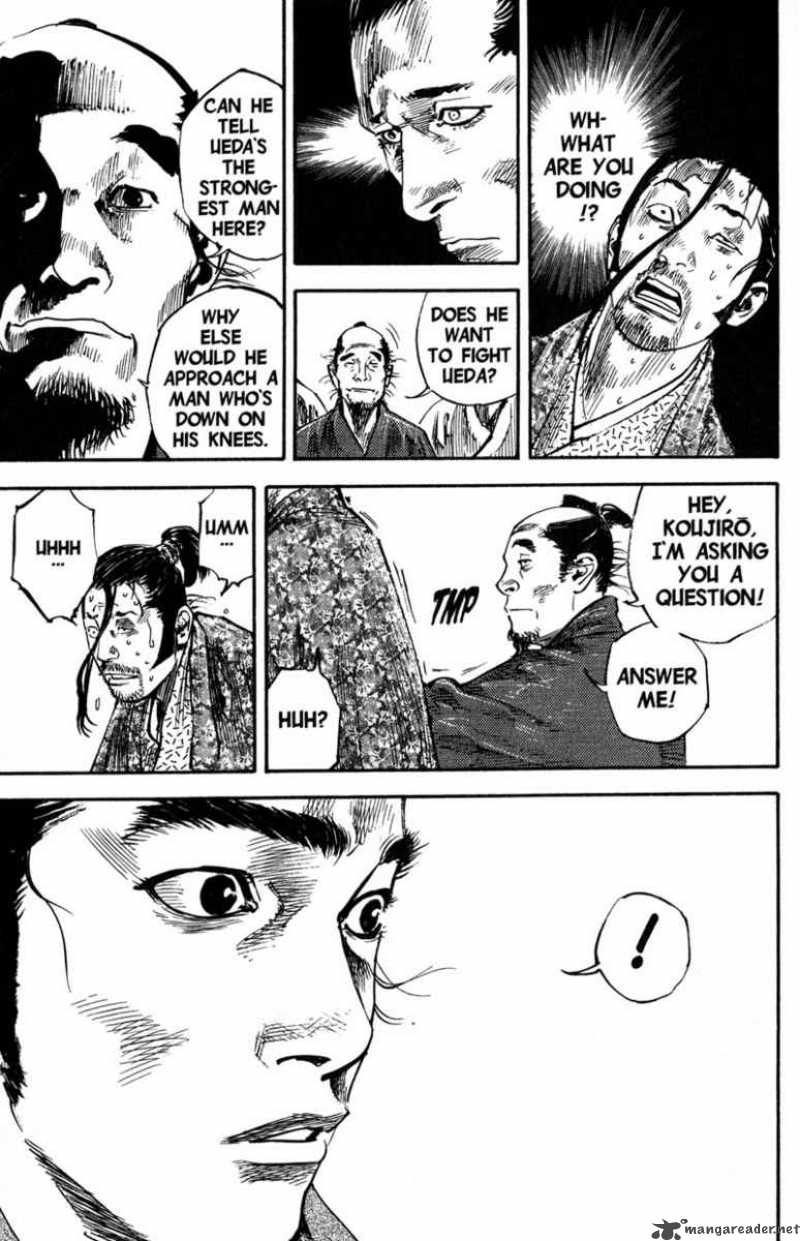 Vagabond 203 8