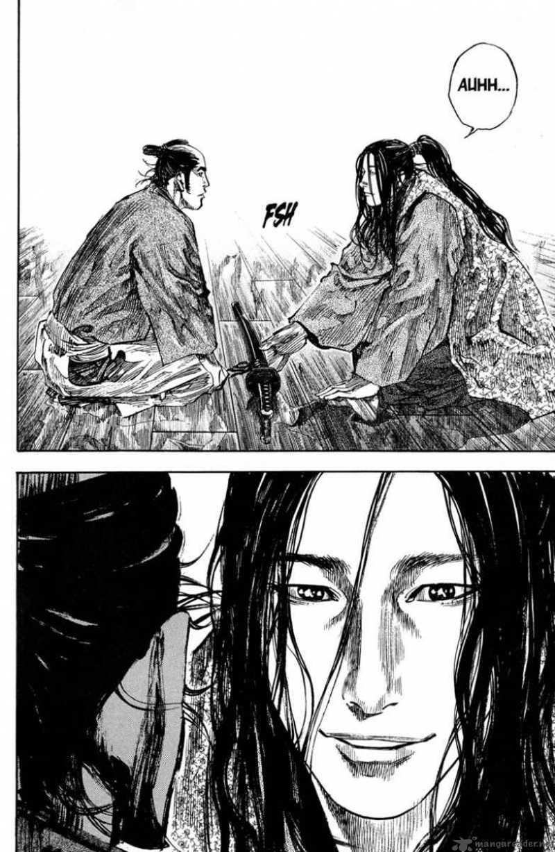Vagabond 203 9