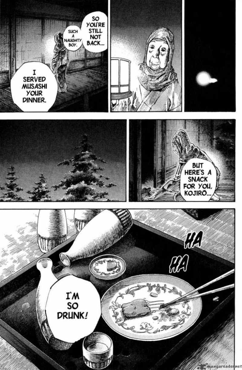 Vagabond 204 10
