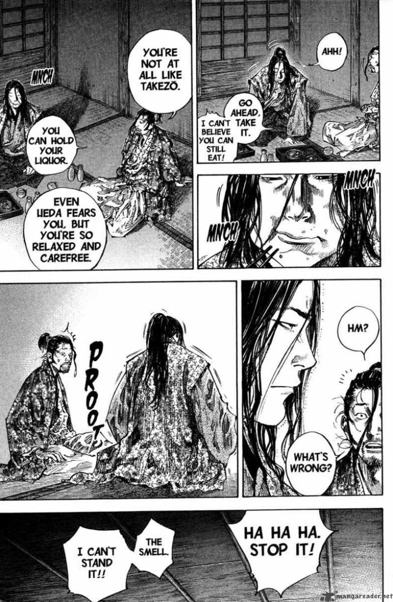 Vagabond 204 12