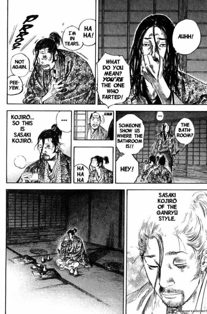 Vagabond 204 13
