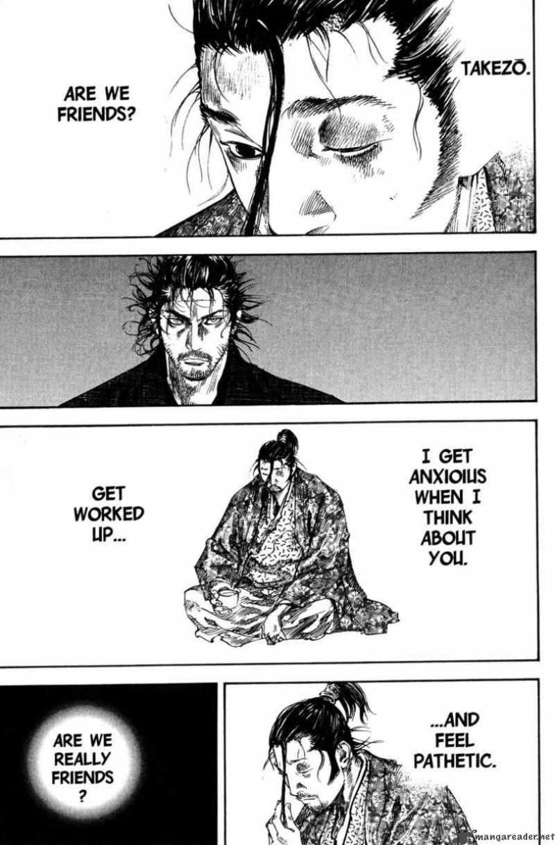 Vagabond 204 14
