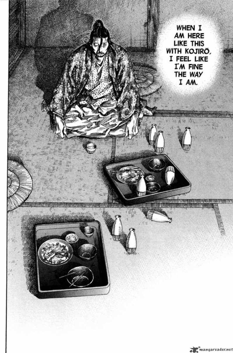 Vagabond 204 15