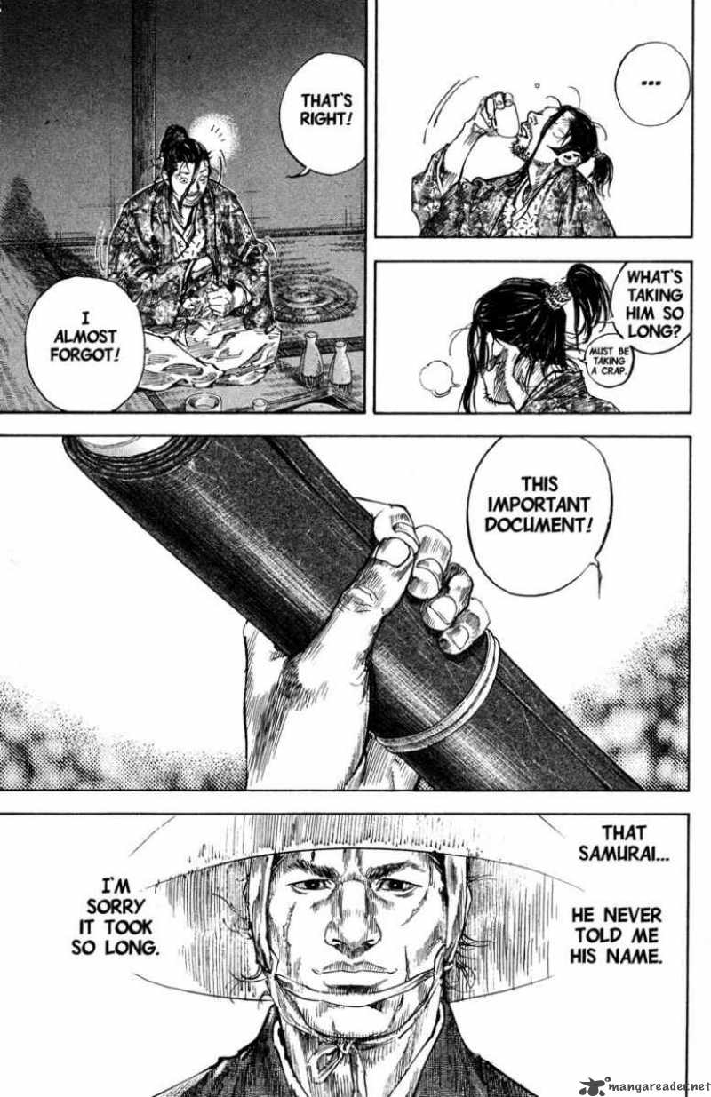Vagabond 204 16