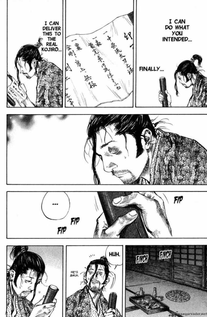 Vagabond 204 17