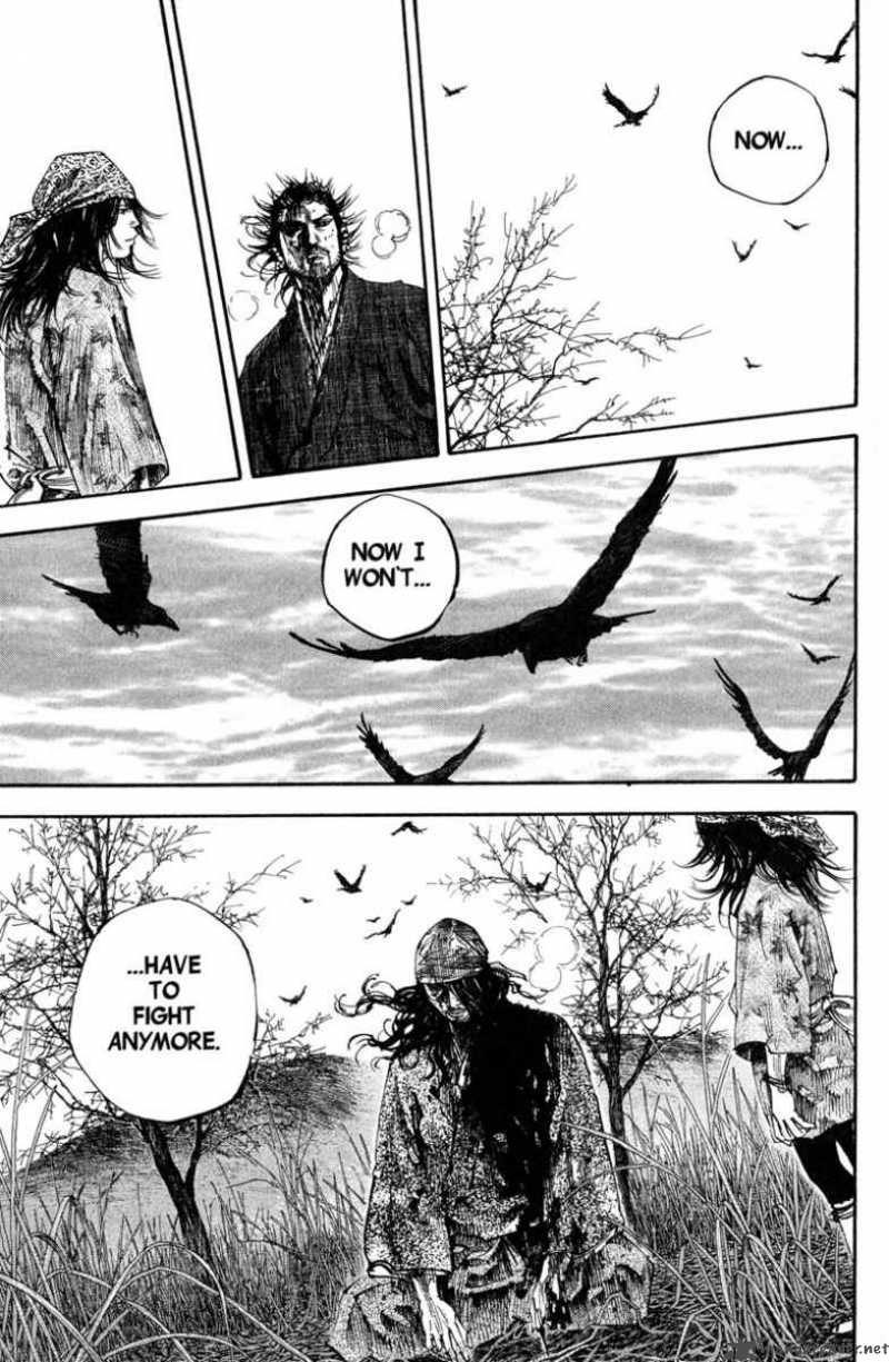 Vagabond 204 2