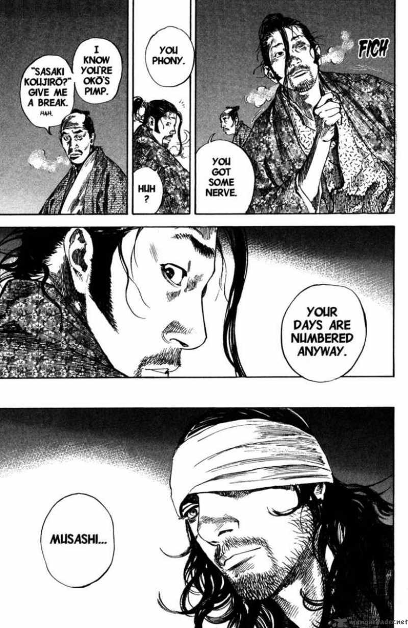 Vagabond 204 20