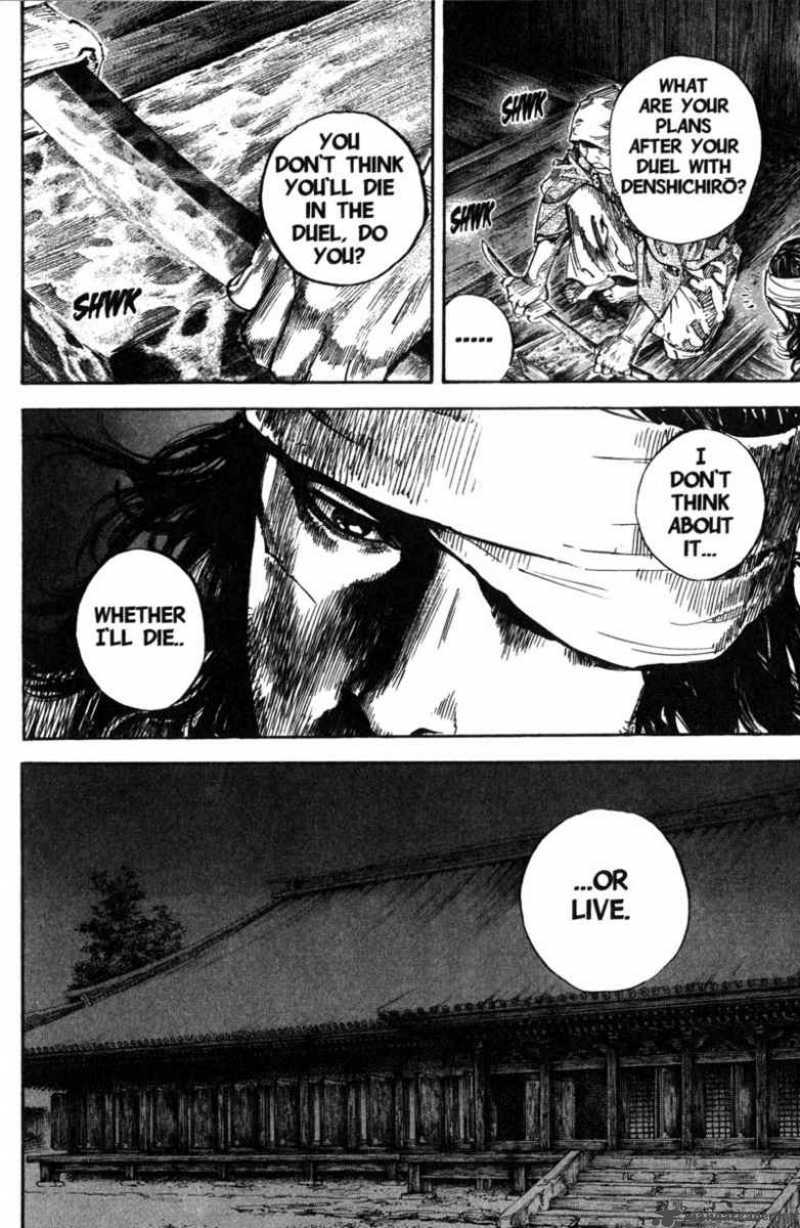 Vagabond 204 21