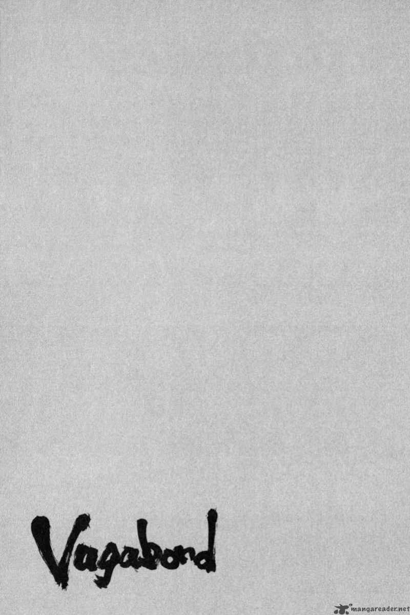 Vagabond 204 22