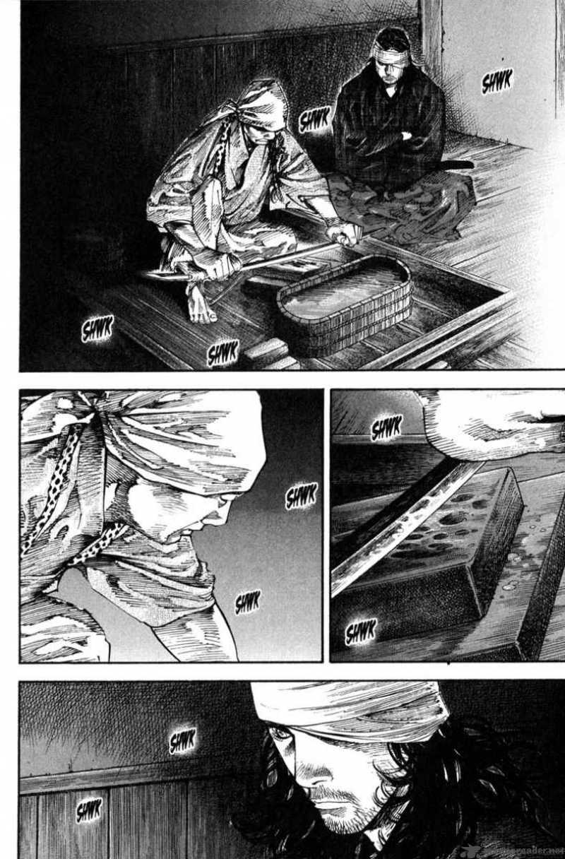 Vagabond 204 5