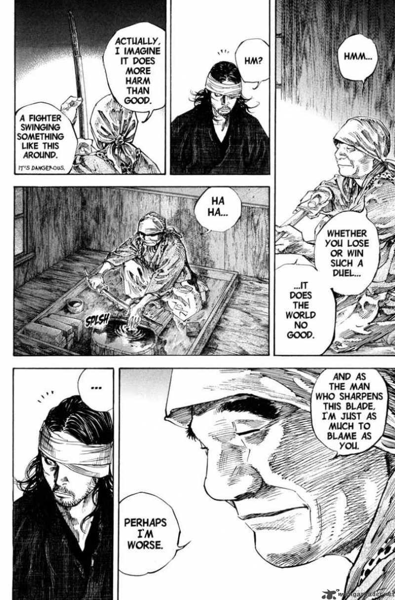Vagabond 204 7