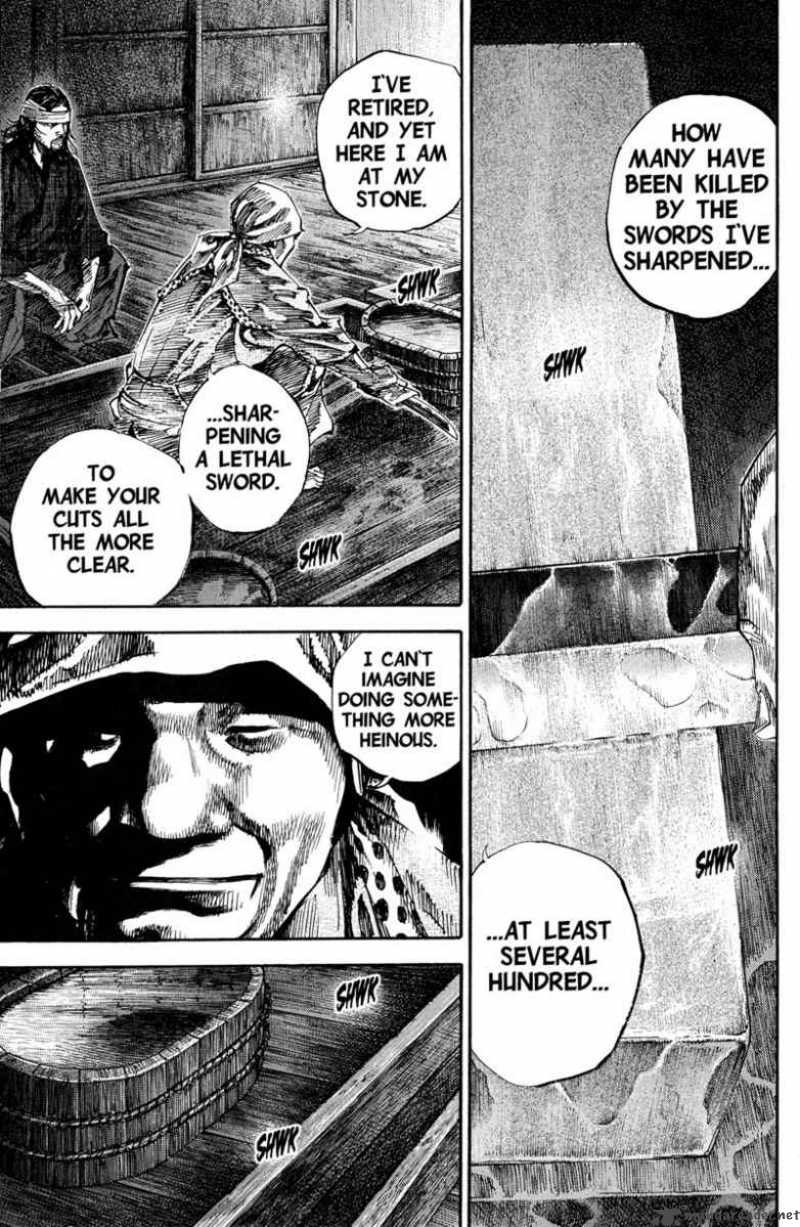 Vagabond 204 8