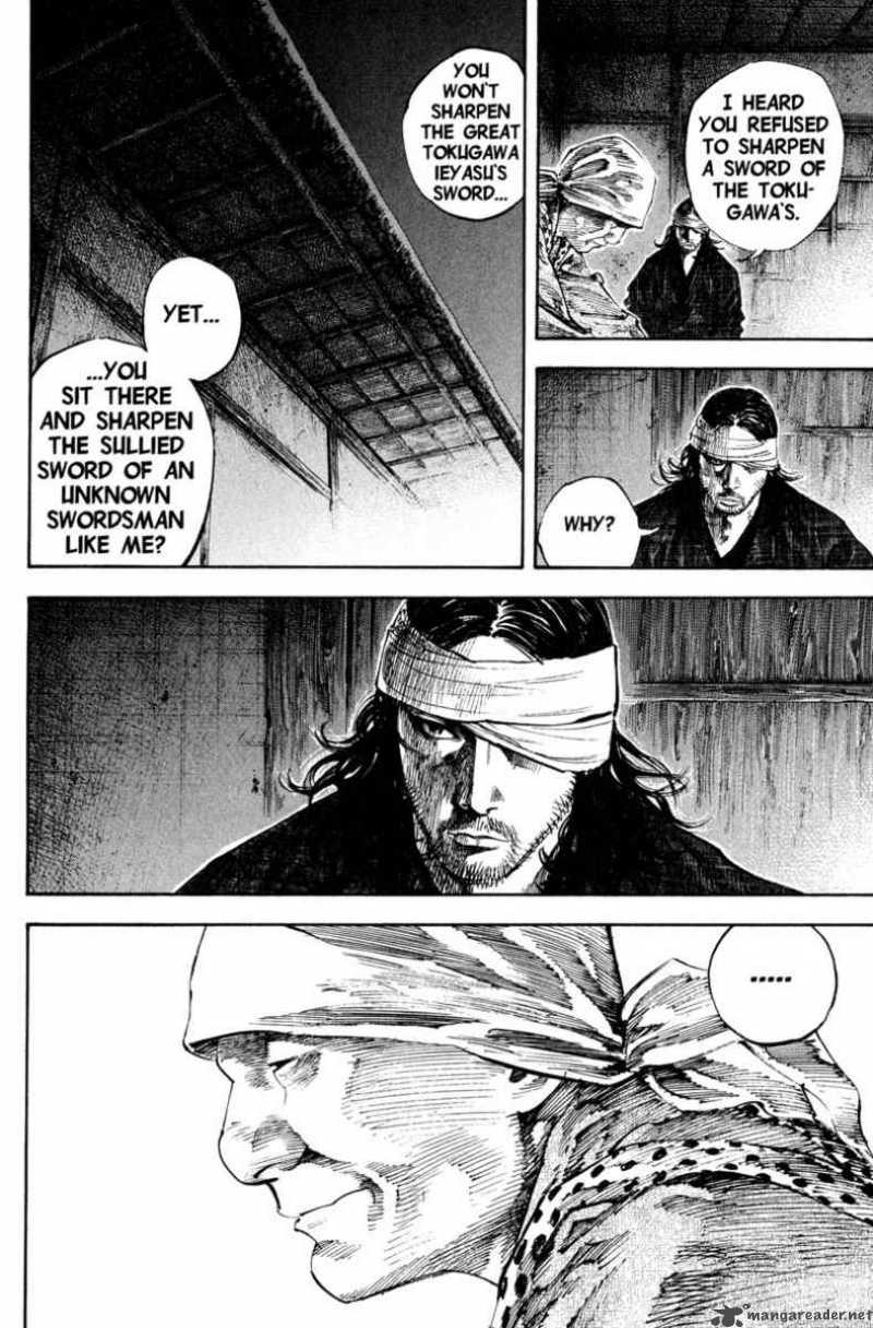 Vagabond 204 9