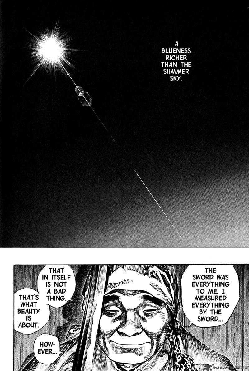 Vagabond 205 10