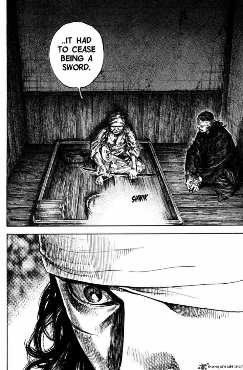 Vagabond 205 12