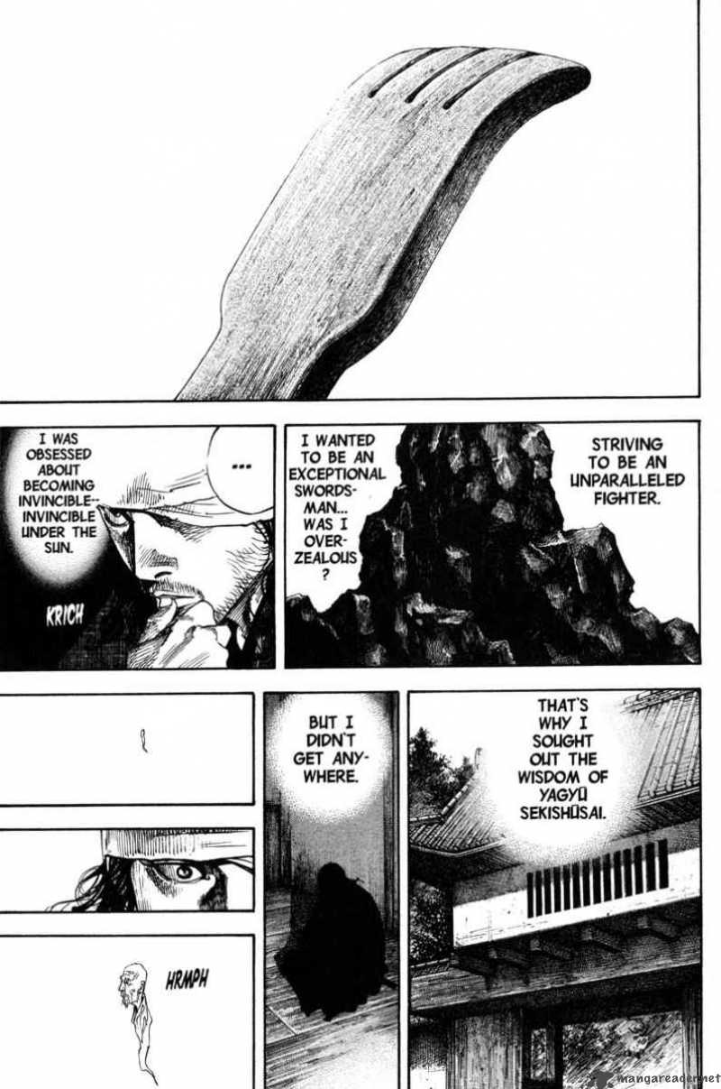Vagabond 205 13