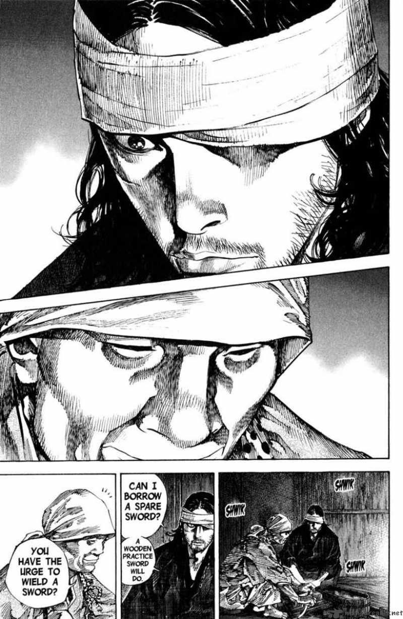 Vagabond 205 15
