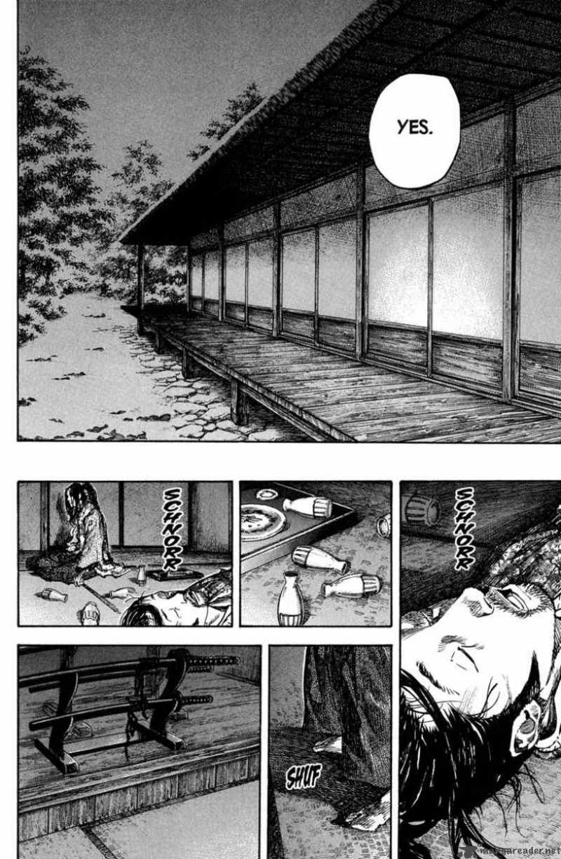 Vagabond 205 16
