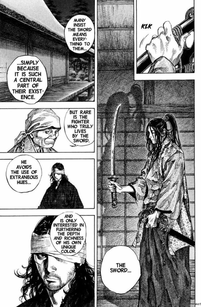 Vagabond 205 17