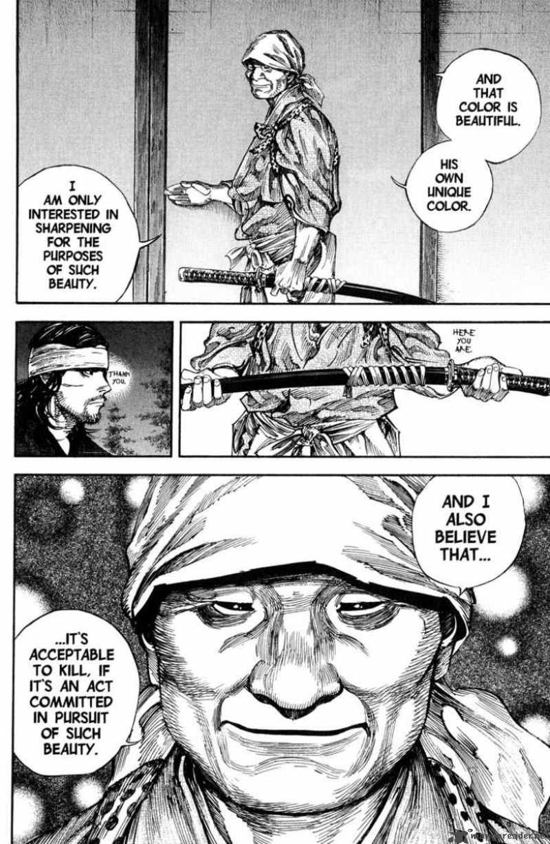 Vagabond 205 18