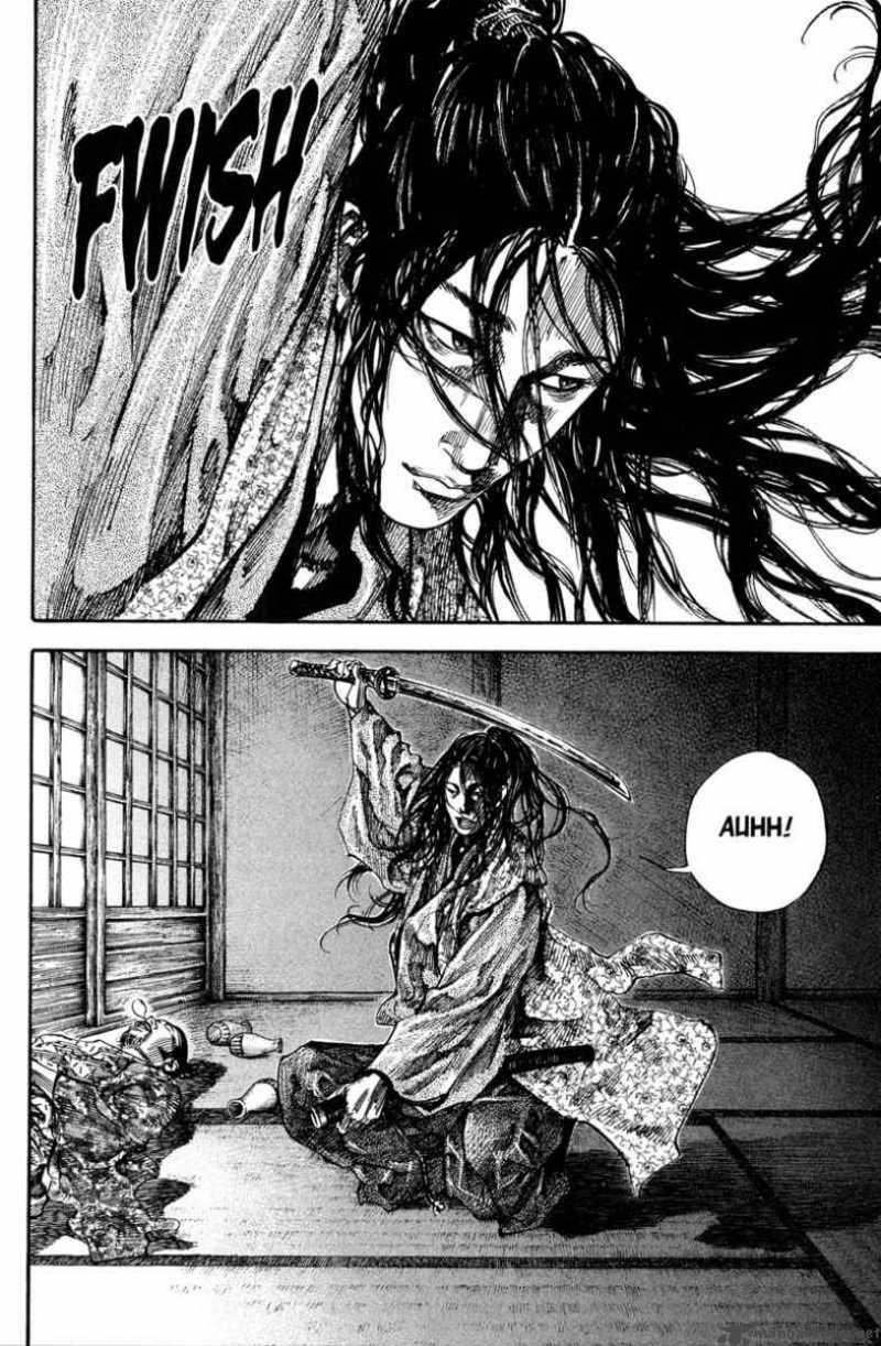 Vagabond 205 20