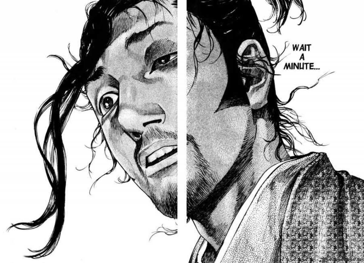 Vagabond 205 5