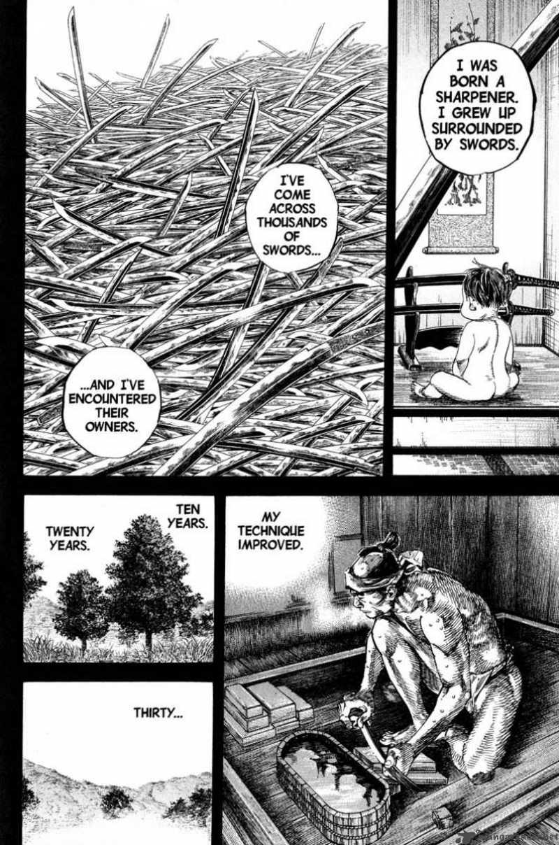 Vagabond 205 8