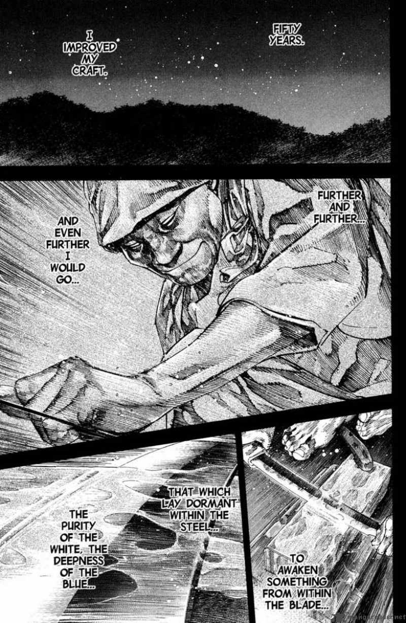 Vagabond 205 9
