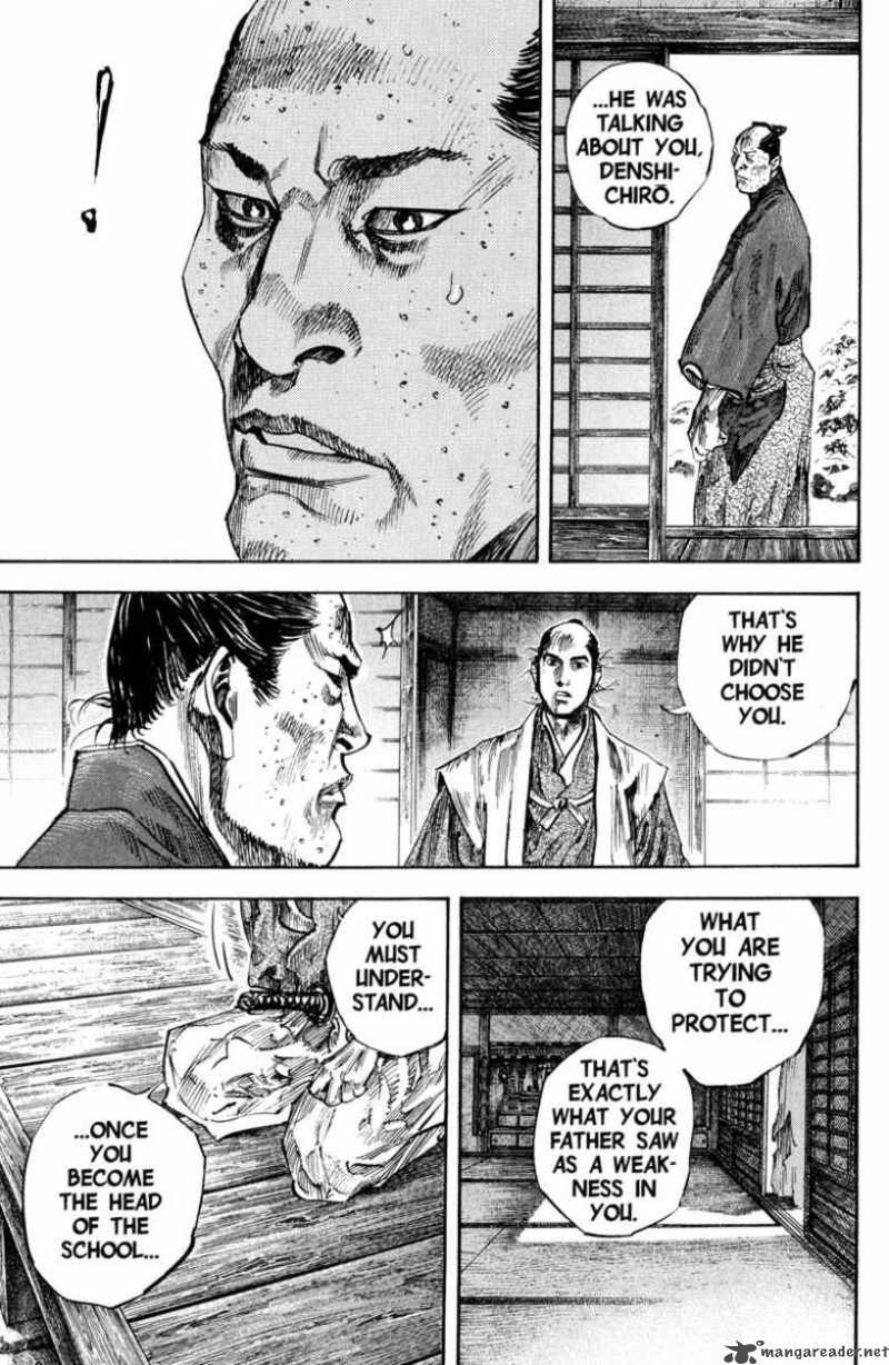 Vagabond 206 11