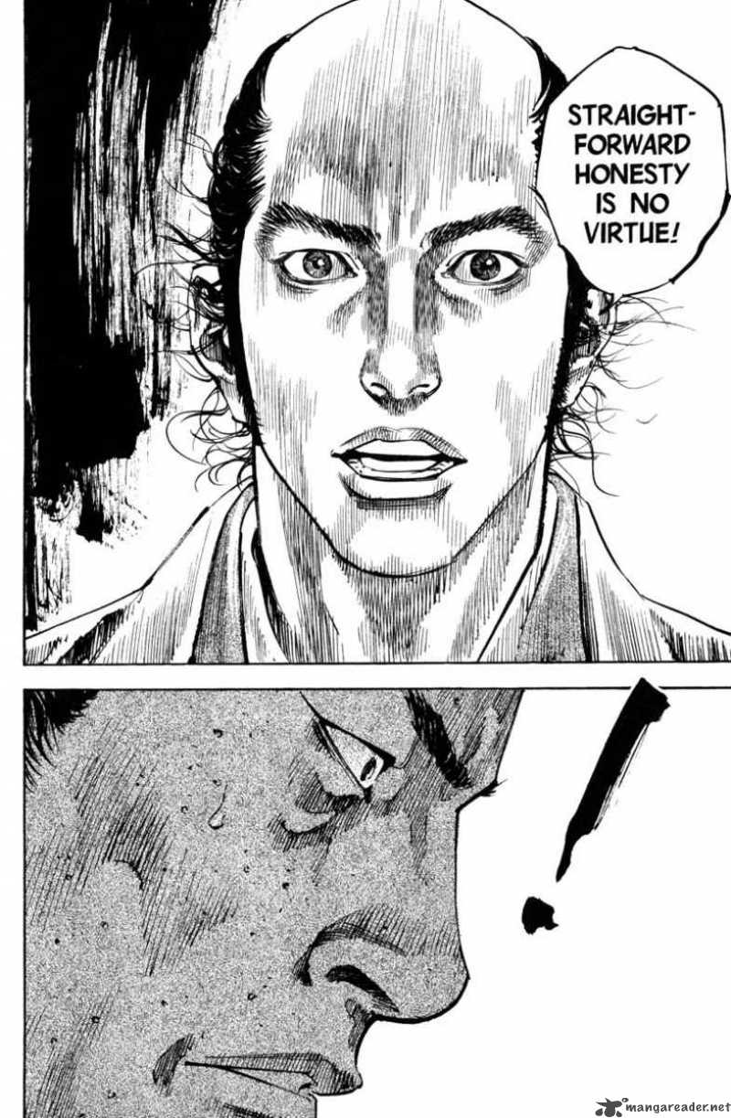 Vagabond 206 12