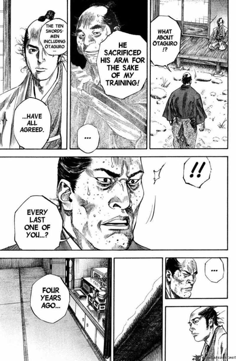 Vagabond 206 13